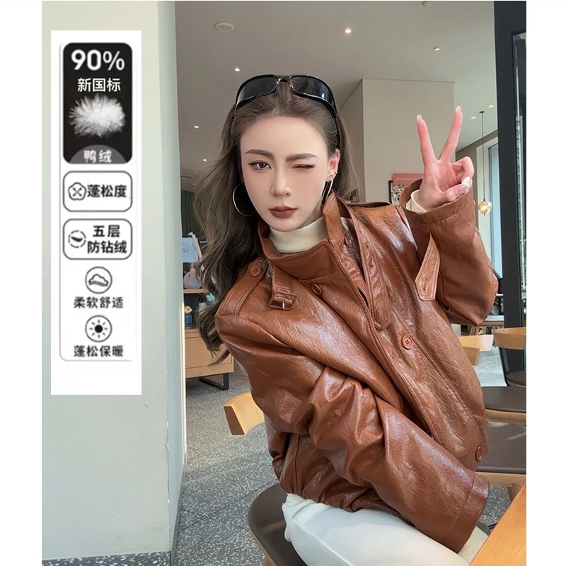 设计感短款皮衣羽绒服女洋气时尚百搭小个子冬装白鸭绒夹克外套