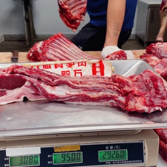 【闪购商品】冷冻保存30天包装河北省孤**王