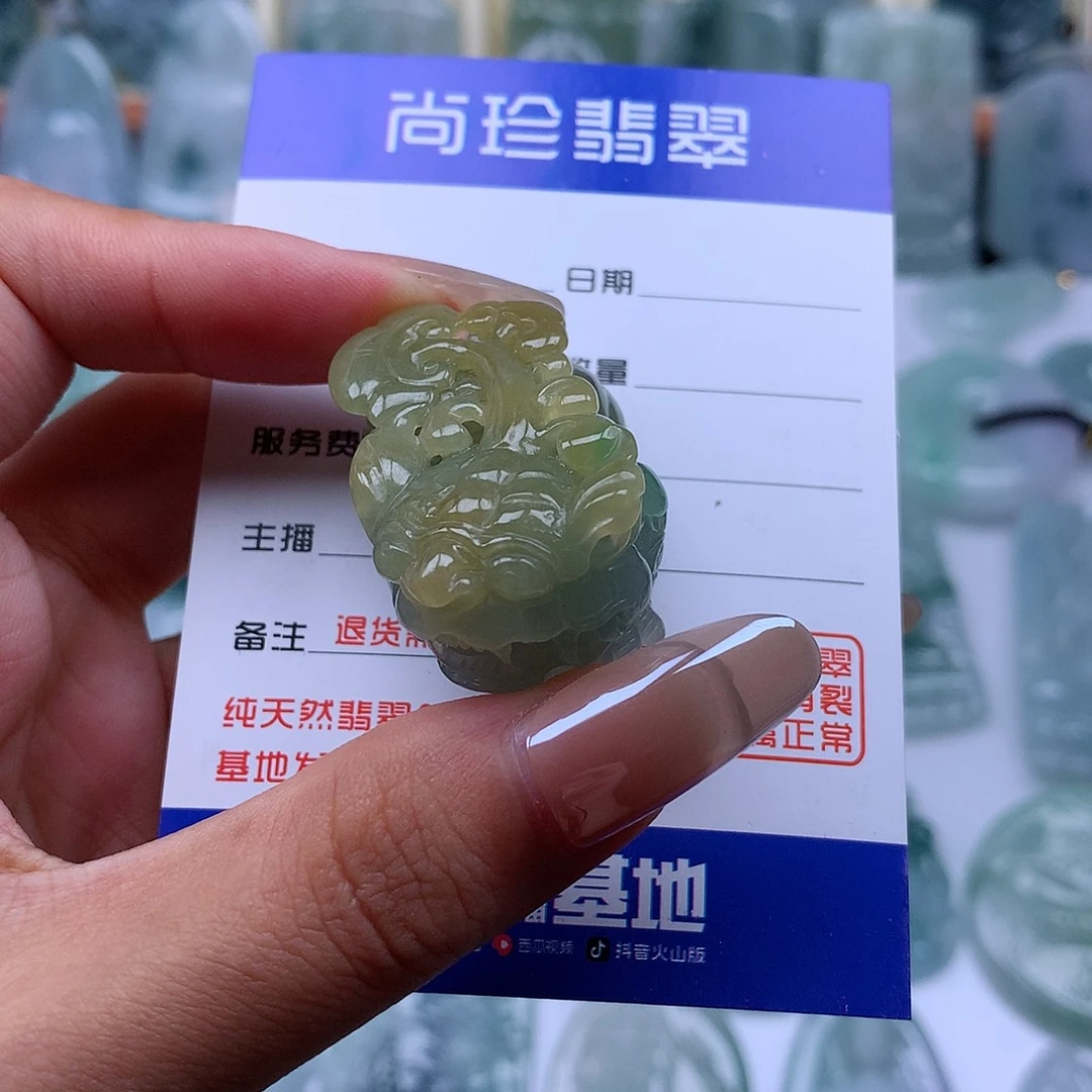 凡***人颈饰未镶嵌翡翠貔貅
