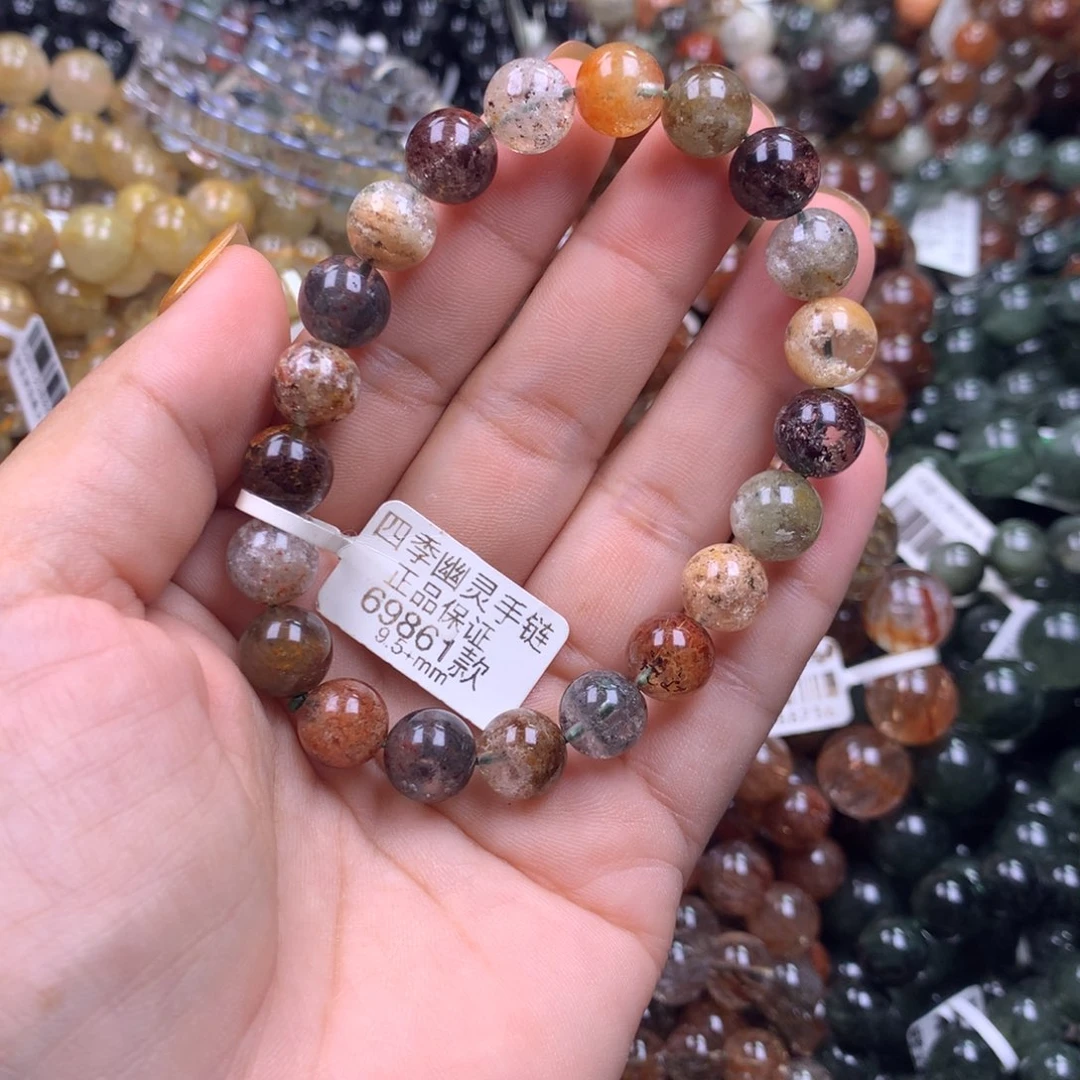 未镶嵌水晶手链1111111111