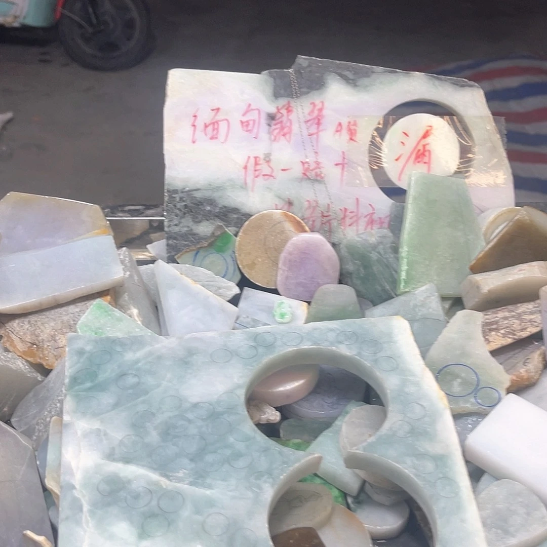 未镶嵌挂件翡翠翡翠翡翠天然翡翠天然翡翠
