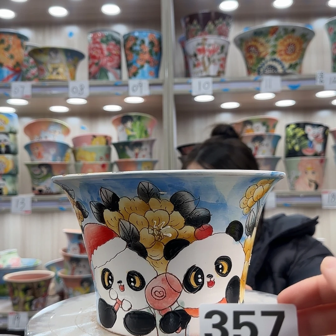 陶摆件瑕疵瑕疵357