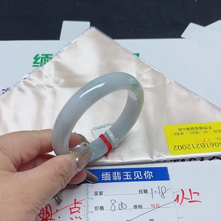 翡翠手镯未镶嵌晨*露翡翠手镯2002