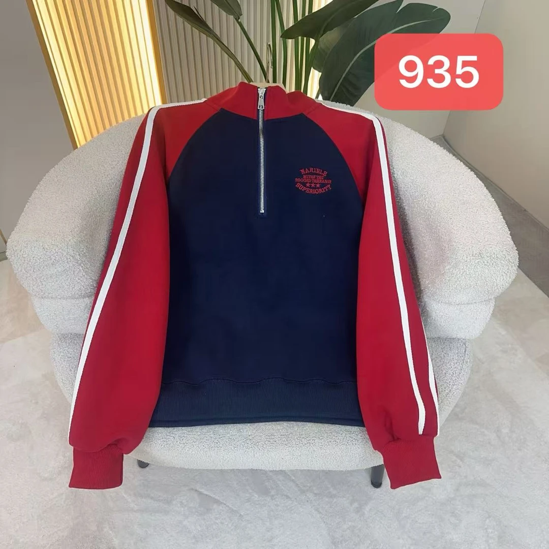 歌如虹品牌  潮流重工刺绣休闲时尚（特定升级面料）秋款卫衣（935）