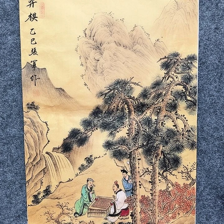 艺术作品欣赏作品