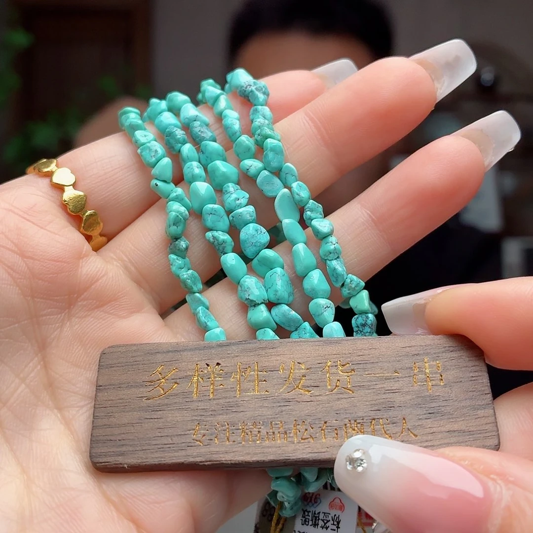 绿松石未镶嵌珠宝奇石多样性发货