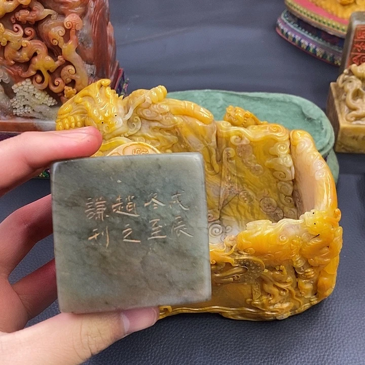 孤***一寿山石印石寿山石