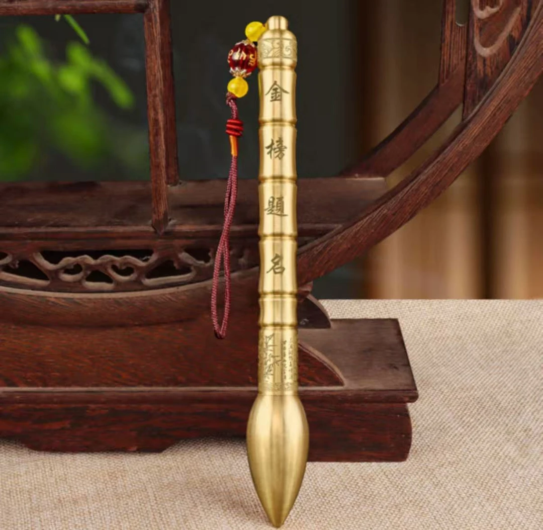 文昌笔 金榜题名摆件