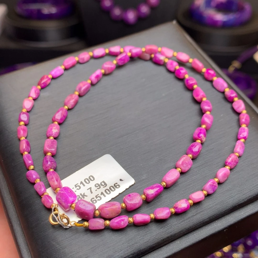 苏纪石（舒俱来）项链18K金镶嵌