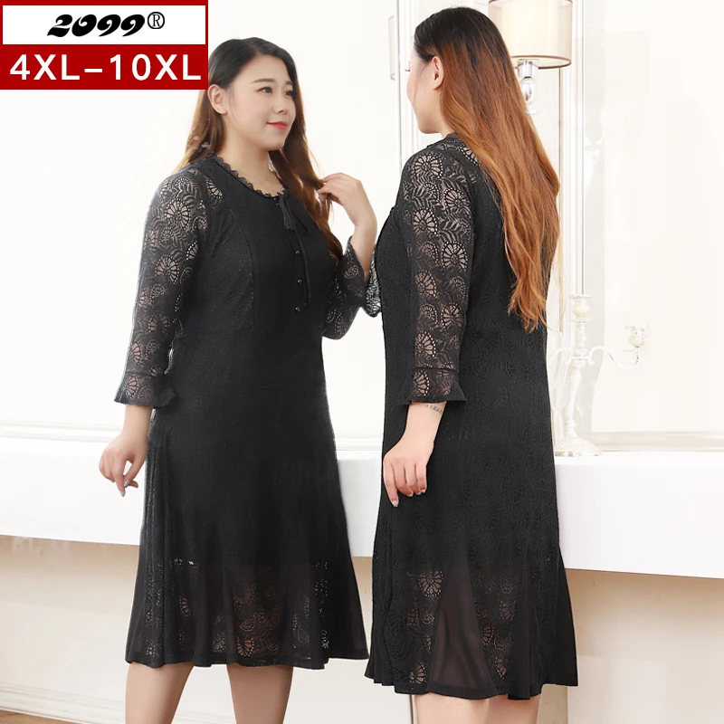59C317加大码女装春秋季洋气显瘦减龄加肥裙子中长款蕾丝连衣裙女