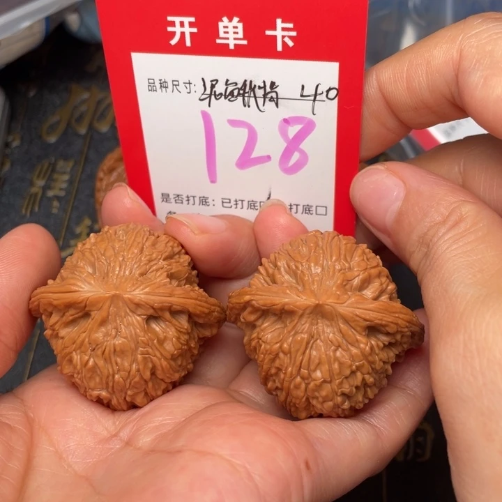 吊坠桃核文玩的好