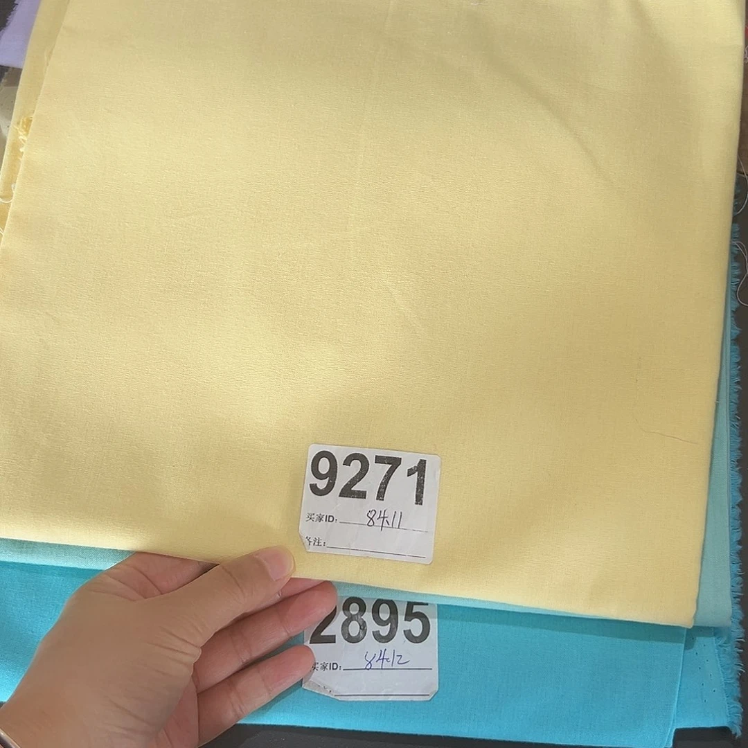 福利一米价纯棉平布1.1米宽果子布艺84.11