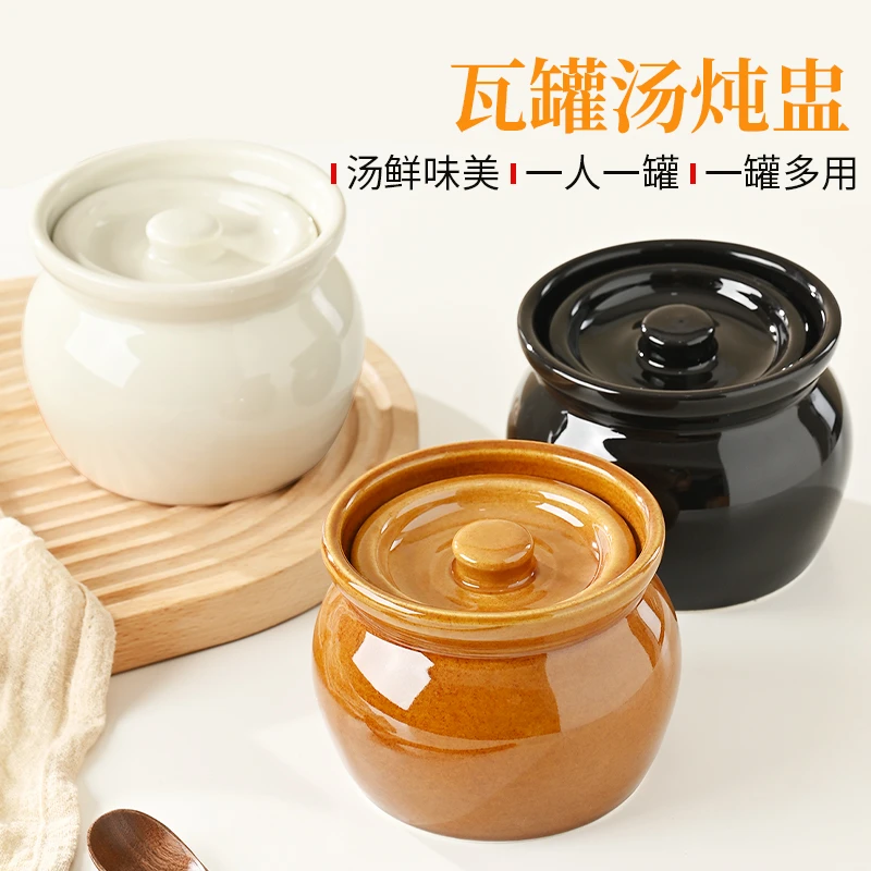 陶瓷炖盅隔水炖家用带盖蒸菜鸡蛋羹汤盅炖罐专用蒸蛋碗煲汤小瓦罐