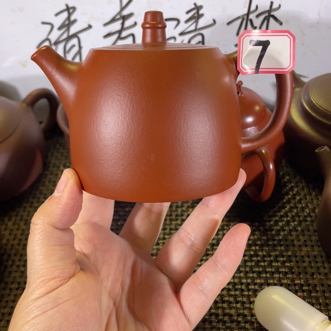 茶壶紫砂汉铎微瑕