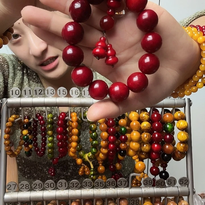 松木固化款琥珀木1.8