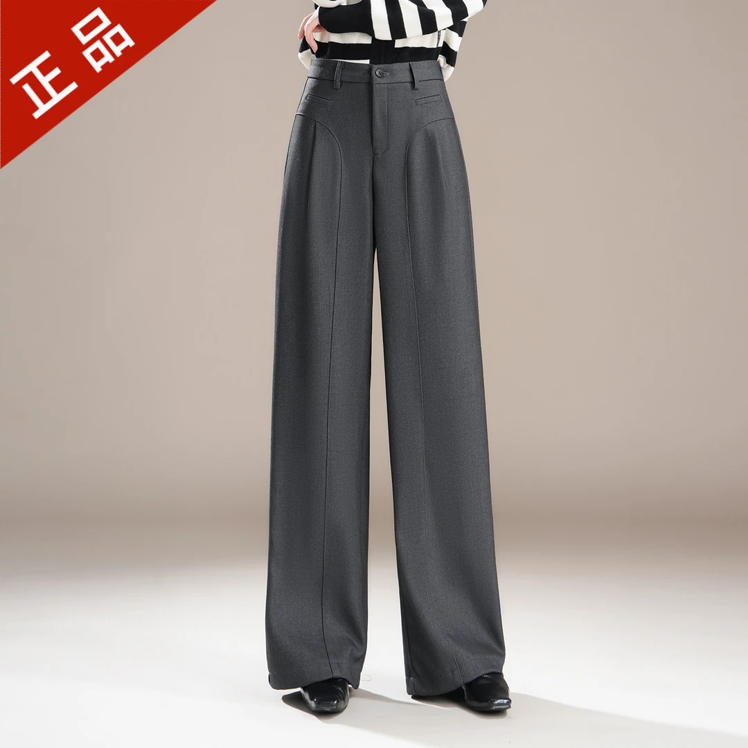 正品新款时尚阔腿西装裤女2025秋冬高腰休闲裤宽松显瘦垂感裤爆款