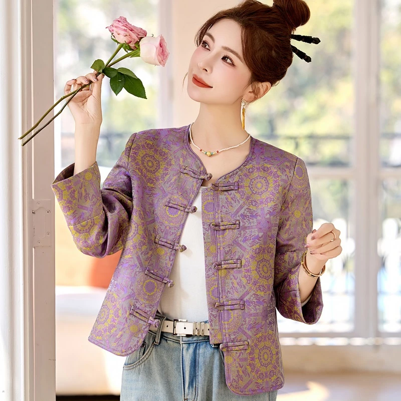 新中式国风外套女春秋小个子高级感复古盘扣提花宋锦唐装短款上衣
