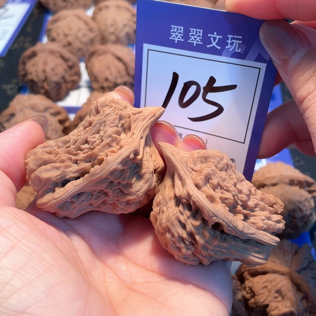 桃核把件105号全品官帽鸟5.3