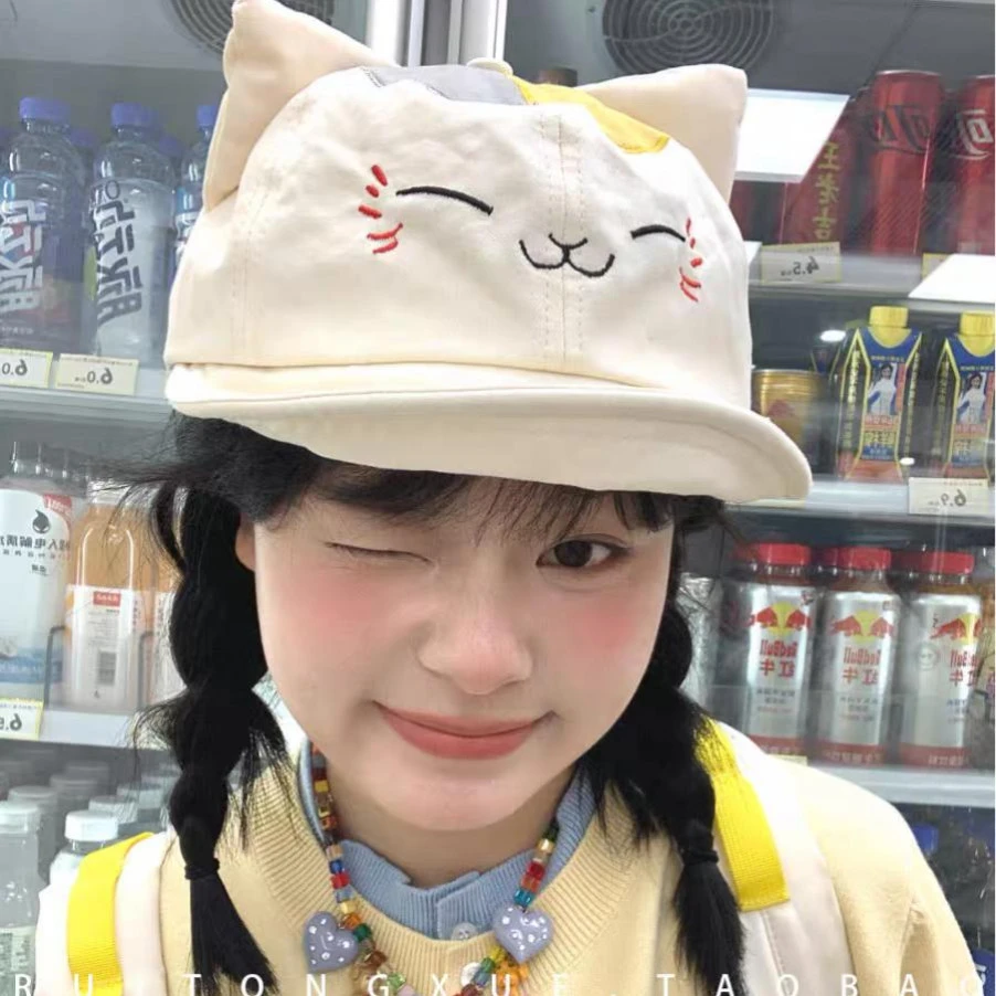 【重生】可爱小猫咪翻檐鸭舌帽子女春夏季出游遮阳甜美百搭帽饰品