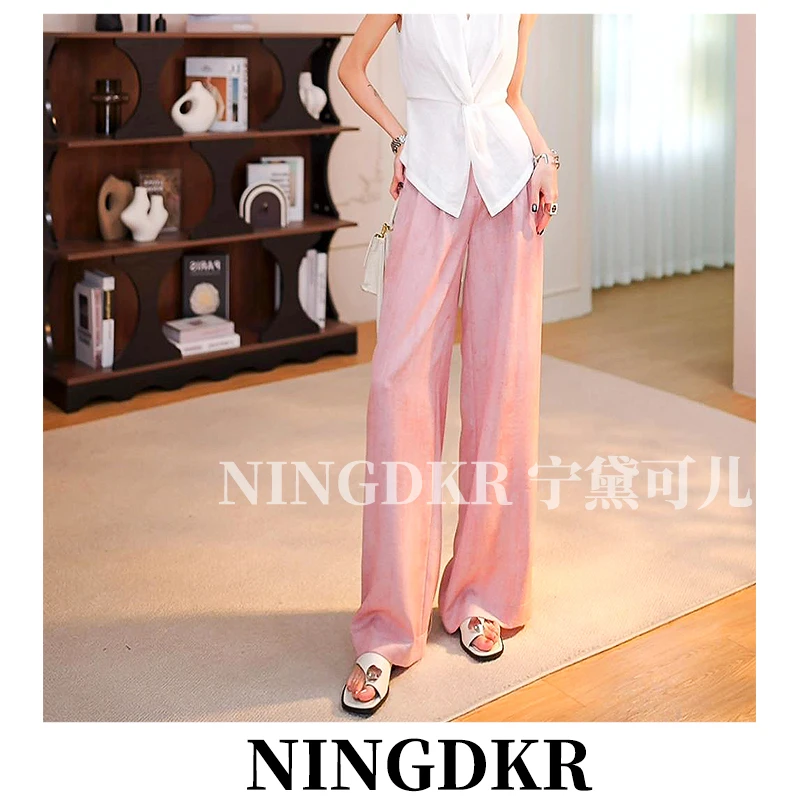 宁B10433粉黛裤高级感减龄显瘦遮肉阔腿裤女休闲百搭宽松直筒长裤