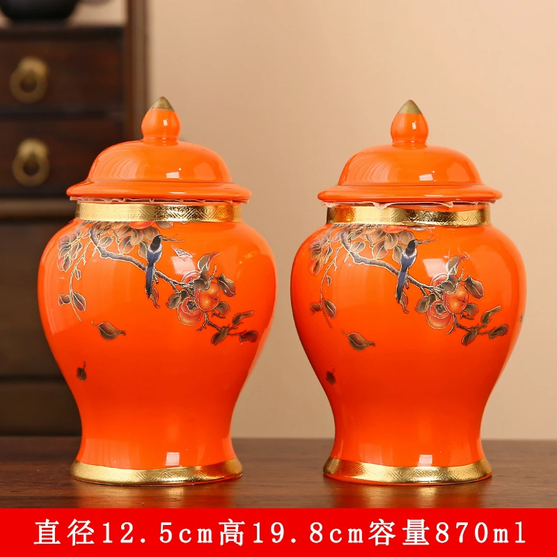 储蓄罐密封罐柿柿如意将军茶叶罐高档摆件