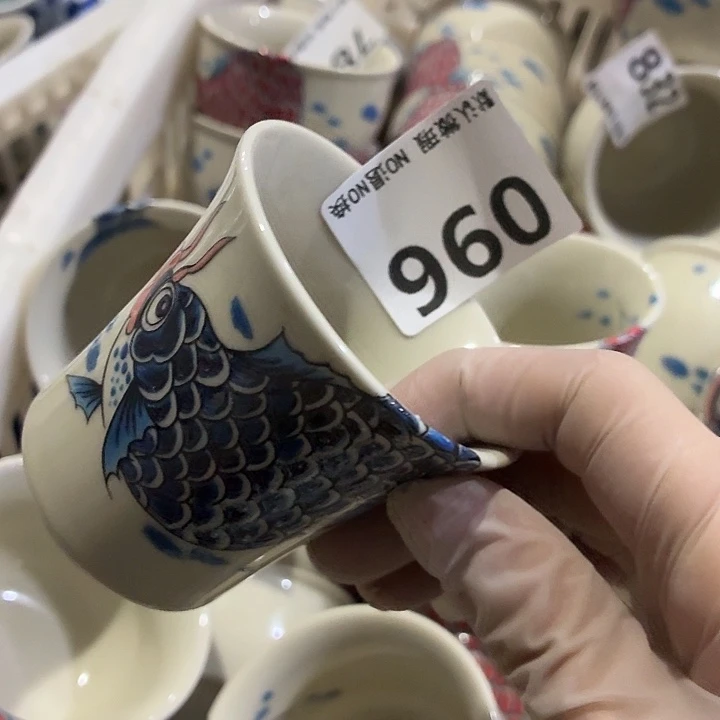 茶具微暇，介意勿拍