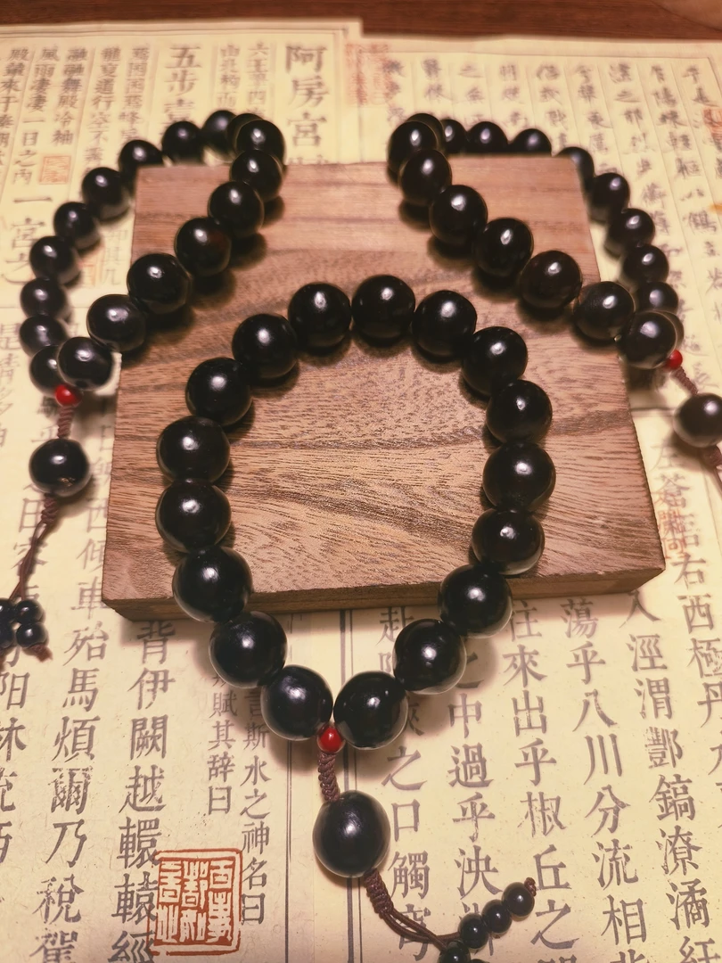 纯手工天然无患子18籽手持无任何处理正圆川籽