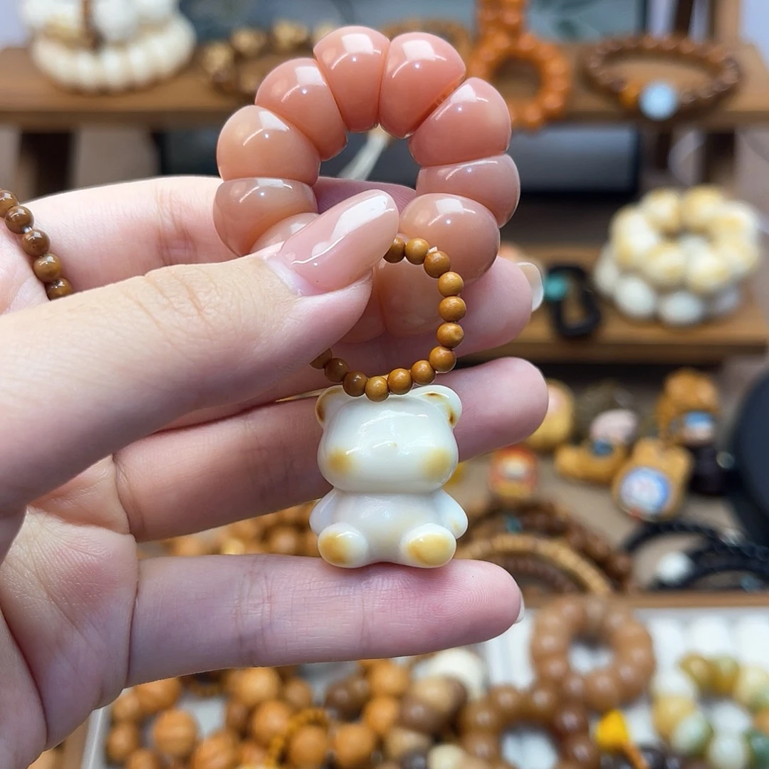菩提根/象牙果手串醉*觞手捻搭配小熊