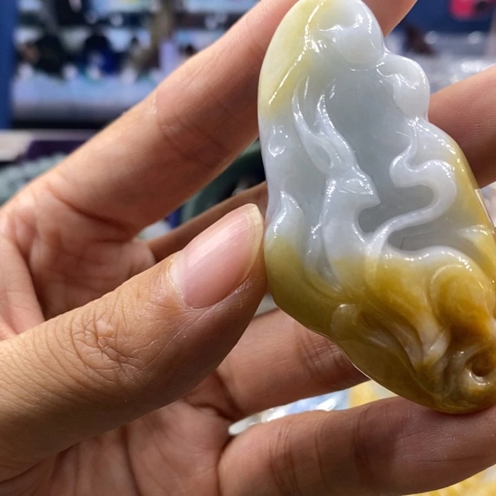 翡翠未镶嵌吊坠(不含链)岁****萏9794