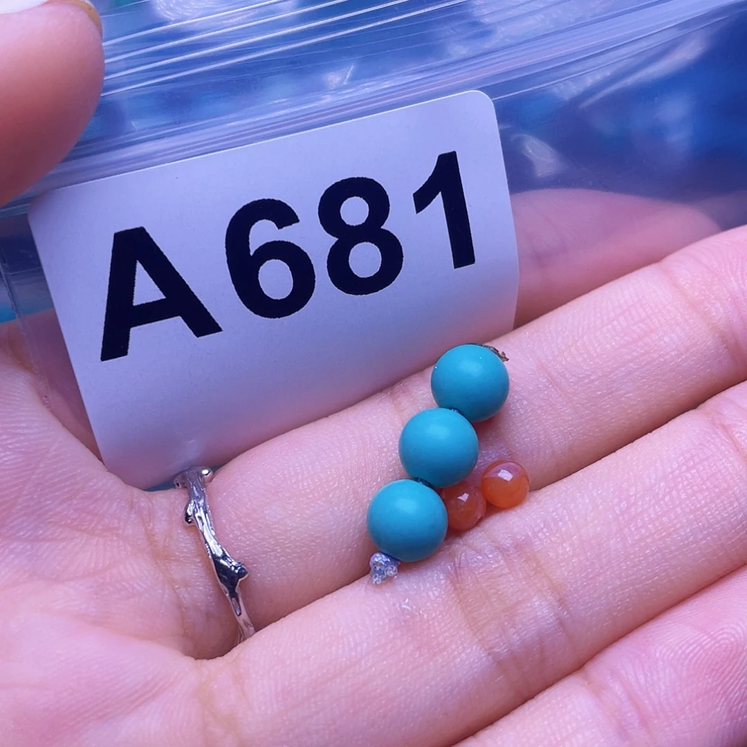 未镶嵌南红玛瑙珠宝半成品