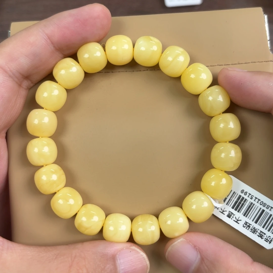 琥珀未镶嵌裸石12900000000