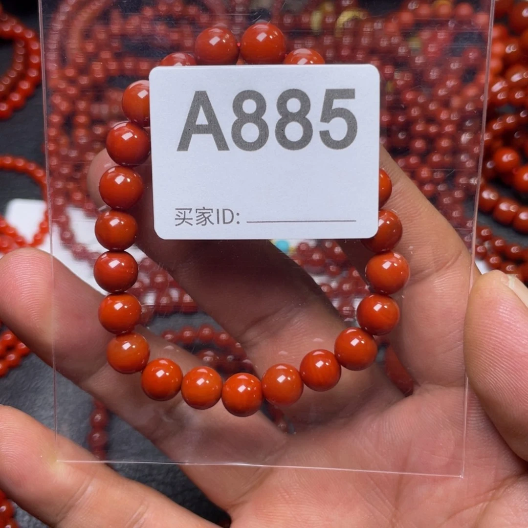 未镶嵌手链南红玛瑙M***+
