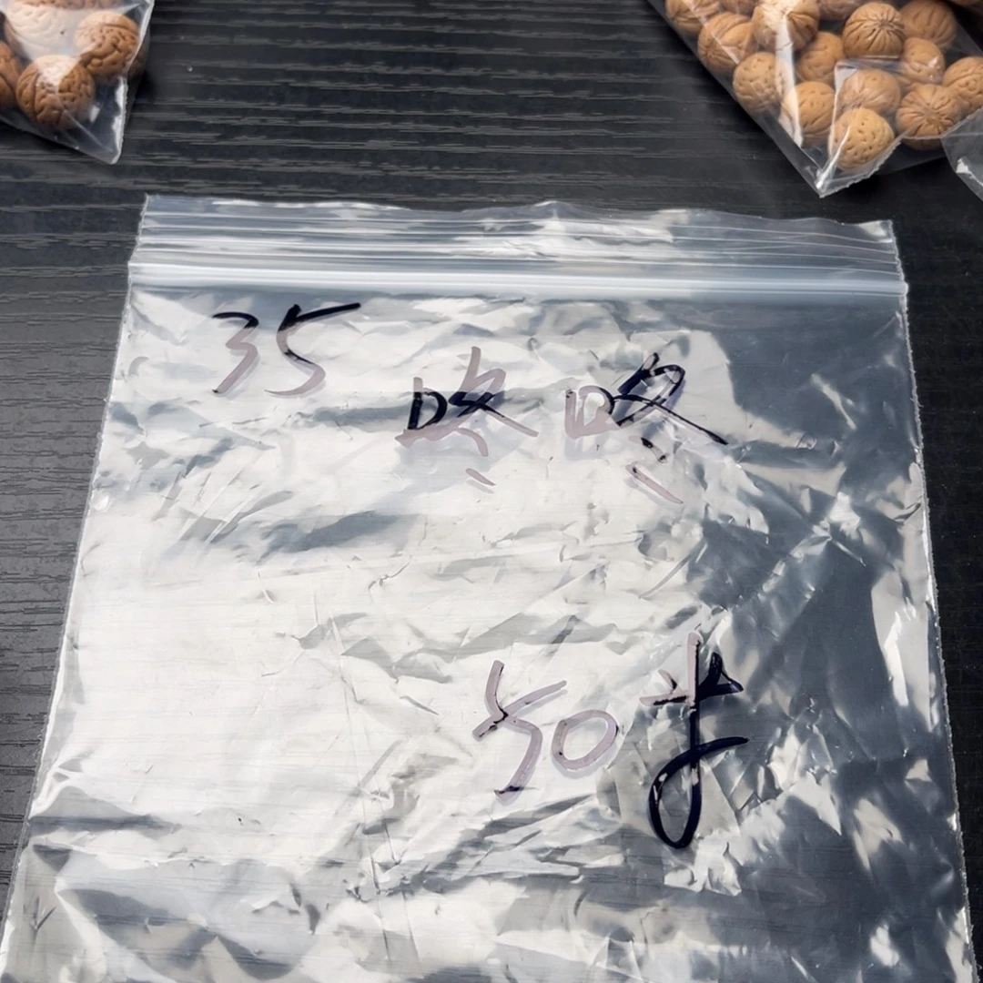 咚***.桃核手串小桃核散籽批发50