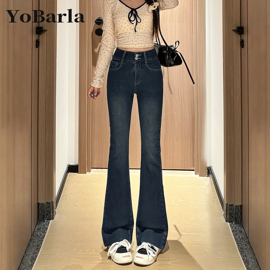 蓝灰色高腰微喇牛仔裤女秋冬新款胖mm大码梨型身材加绒弹力马蹄裤