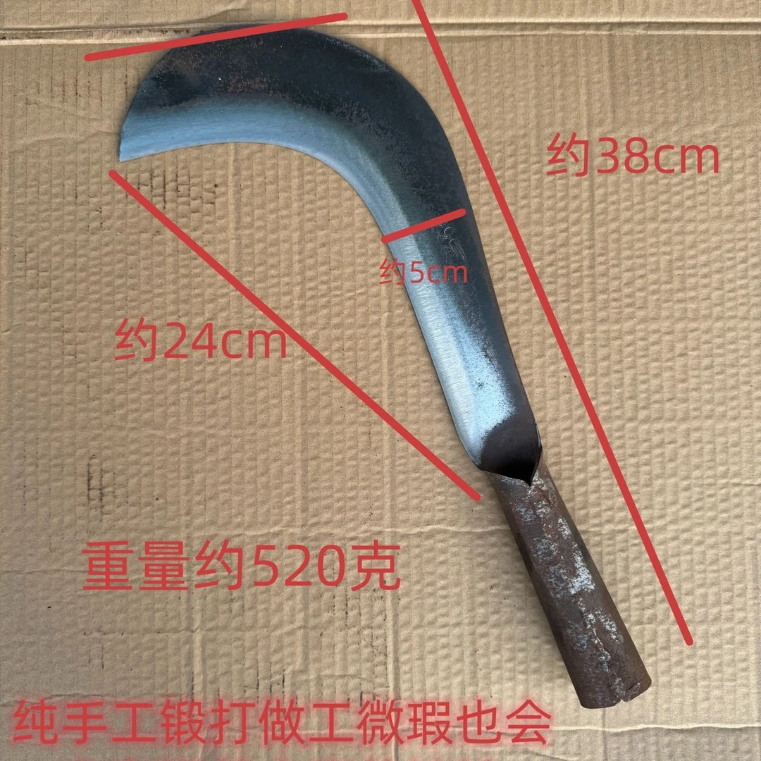高锰钢手工锻打劈柴刀户外砍竹开路砍柴弯刀锋利耐用农村农用