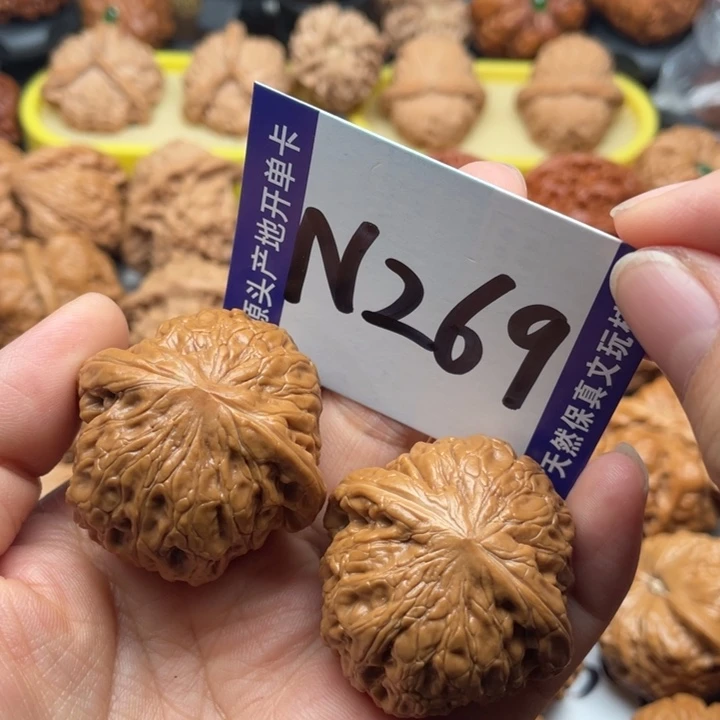 文玩核桃把件铁锤39尺