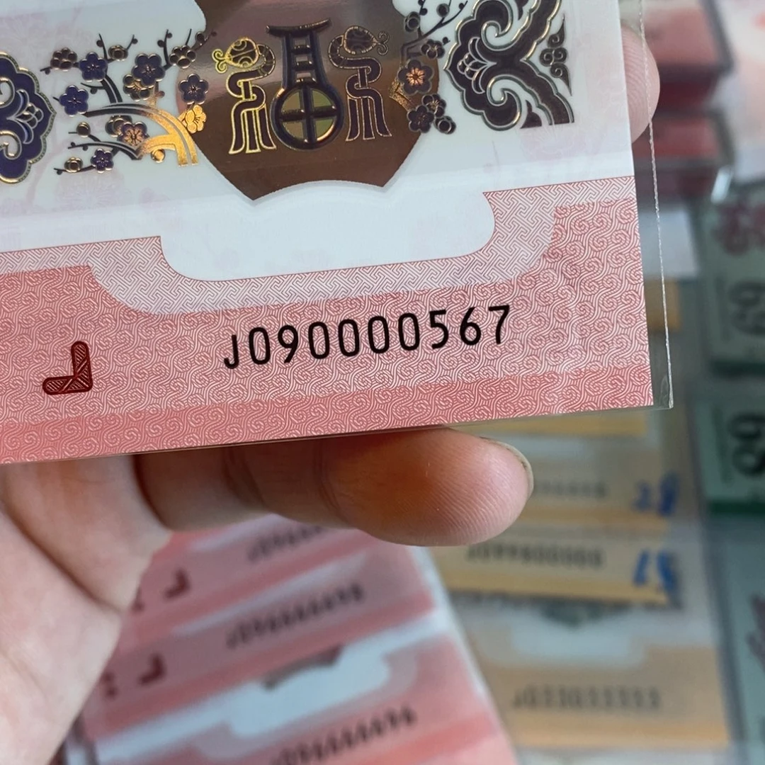 塑料0567。。。。。。。。？