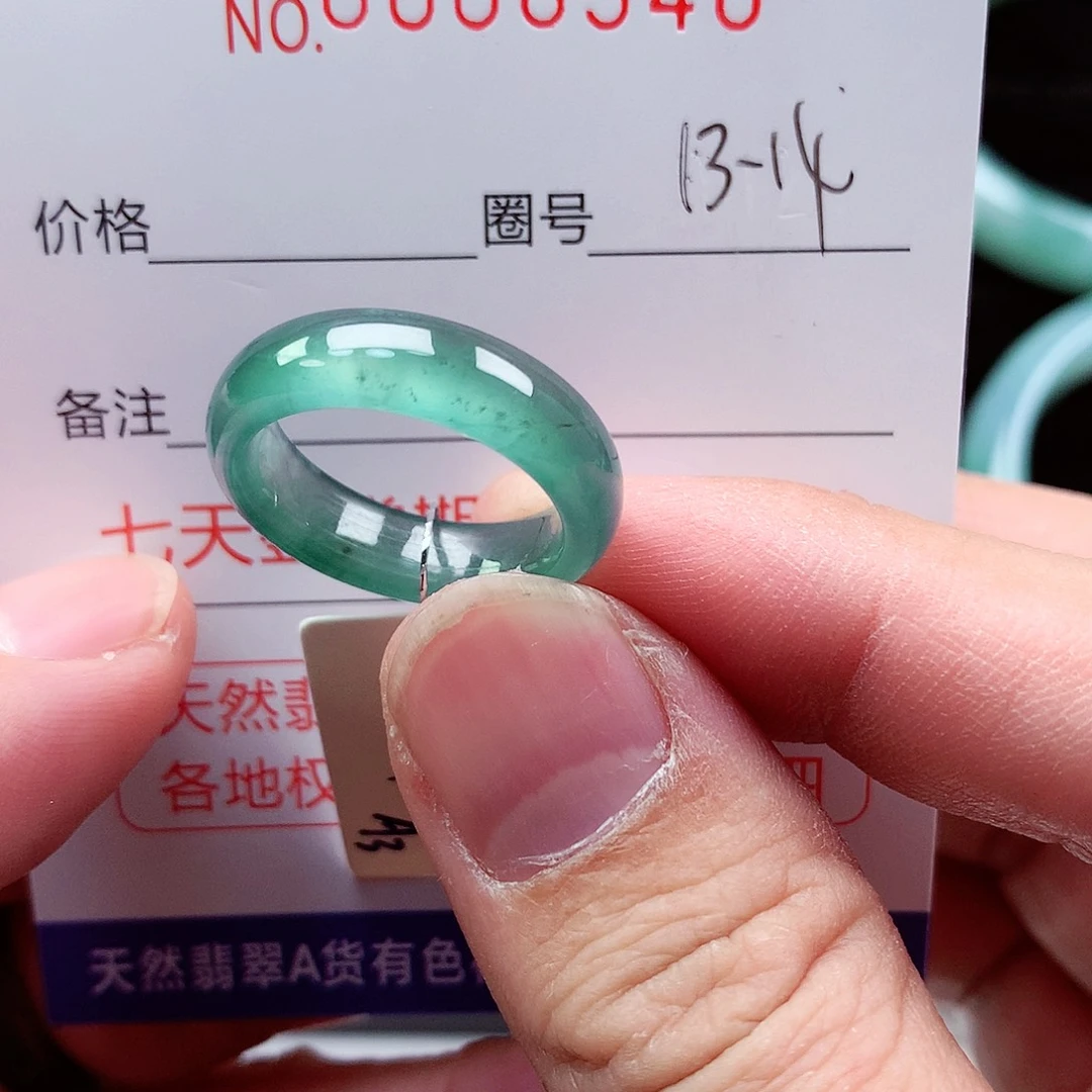 【闪购商品】翡翠戒指未镶嵌k****?天然