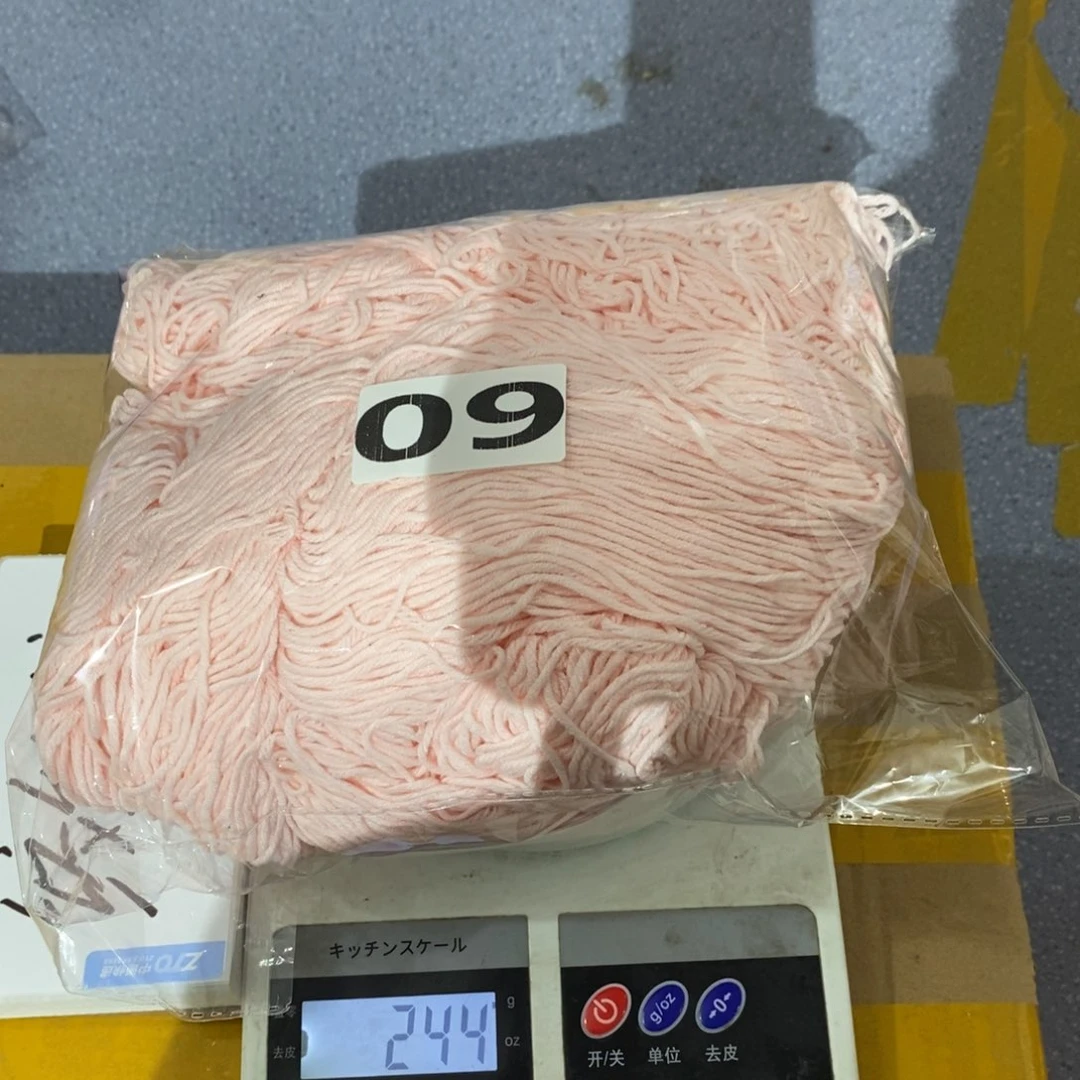 21%(含)-40%(含)无纺布