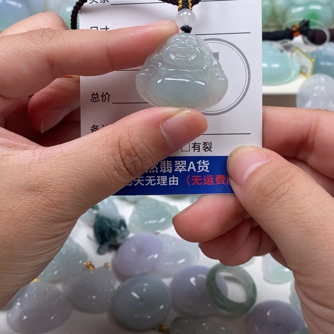 翡翠未镶嵌颈饰天然翡翠
