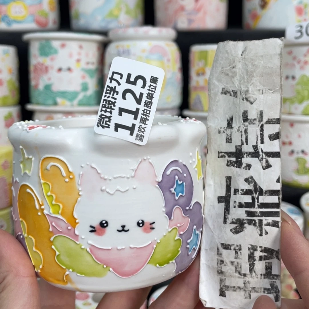 1125 嘟嘟嘟嘟嘟嘟嘟嘟嘟
