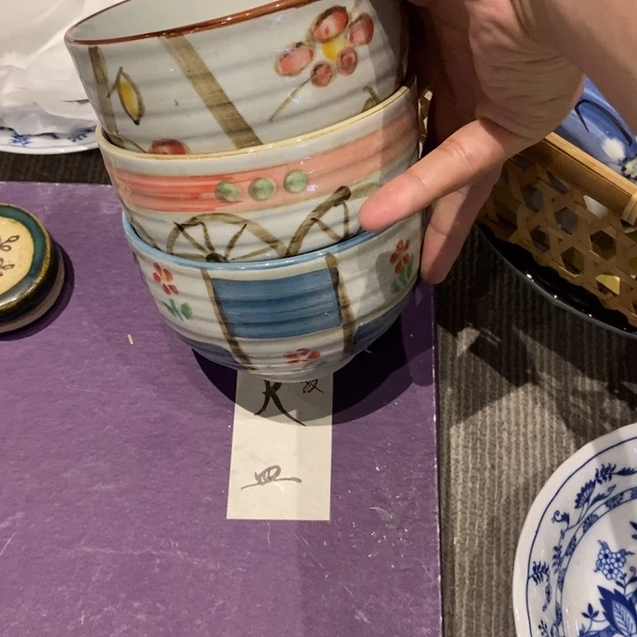 瓷片郑****）瓷器瓷器瓷器