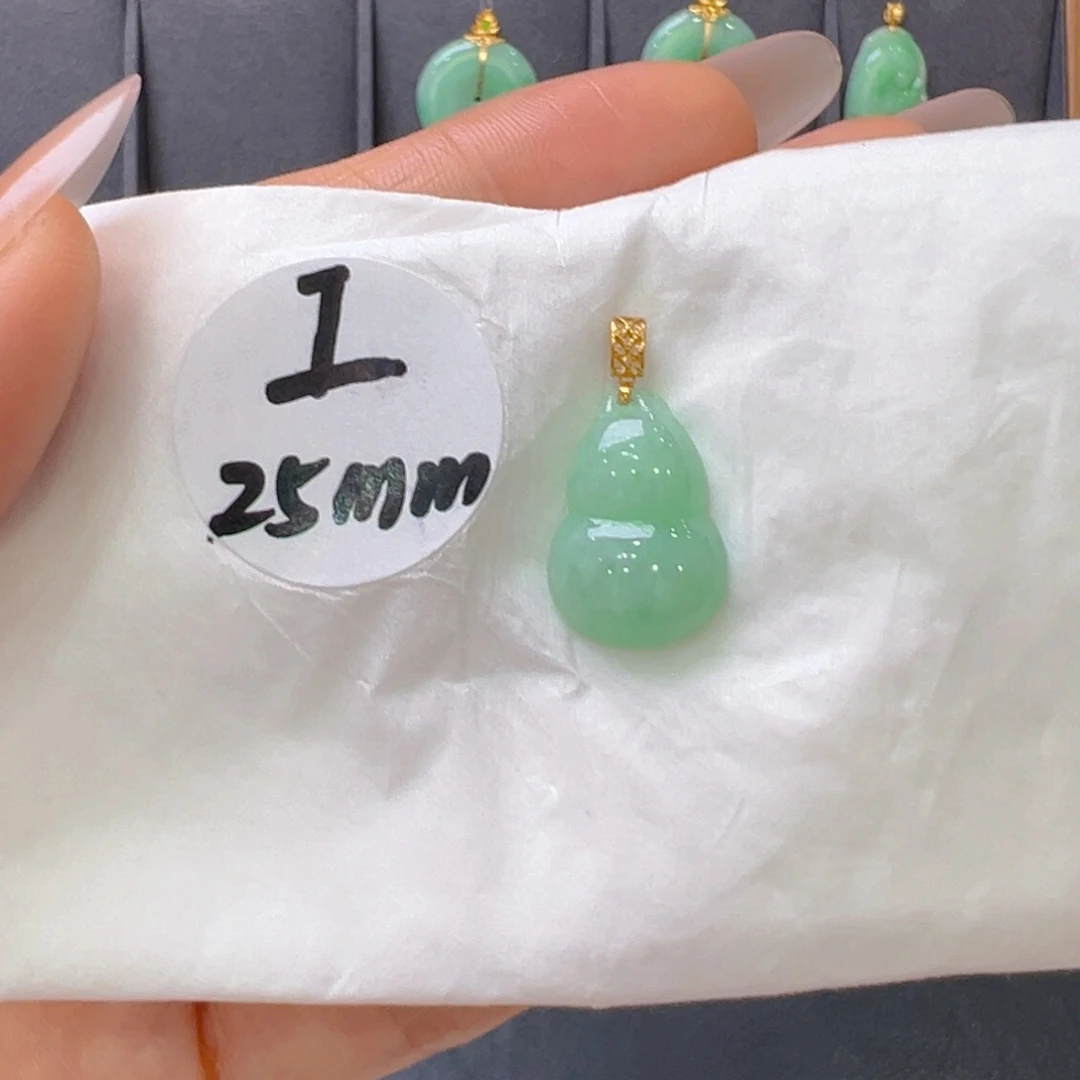 吊坠(不含链)18K金镶嵌翡翠
