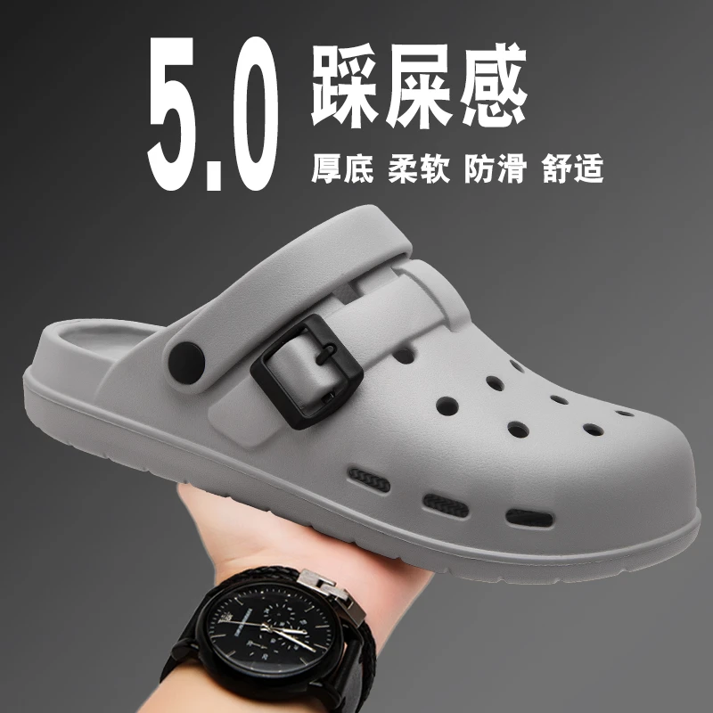 勃肯凉拖鞋男2025夏季新款透气包头拖鞋厚底防滑沙滩鞋户外休闲鞋