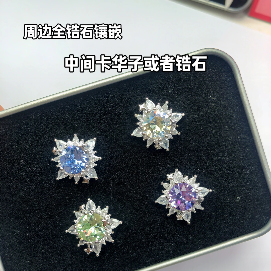 铜合金耳饰 铜合金耳钉耳饰爆闪华子雪花款s925易弯介意勿拍