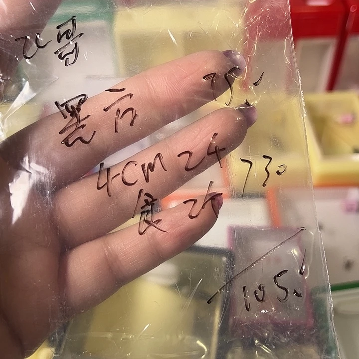 飞***哥蟋蟀哈哈哈哈哈哈哈哈哈哈哈