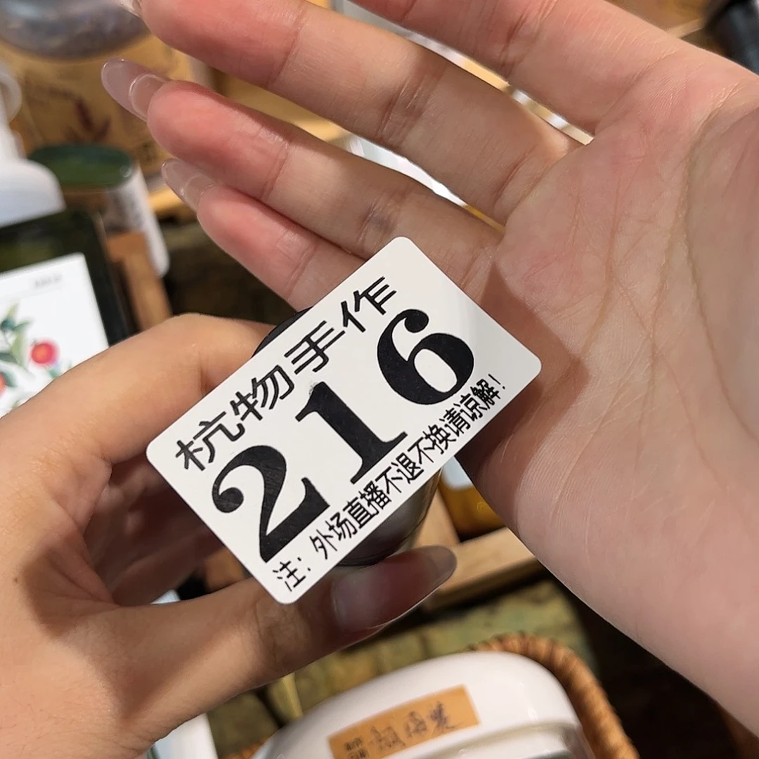 请***邓216房黑哈哈哈哈哈哈