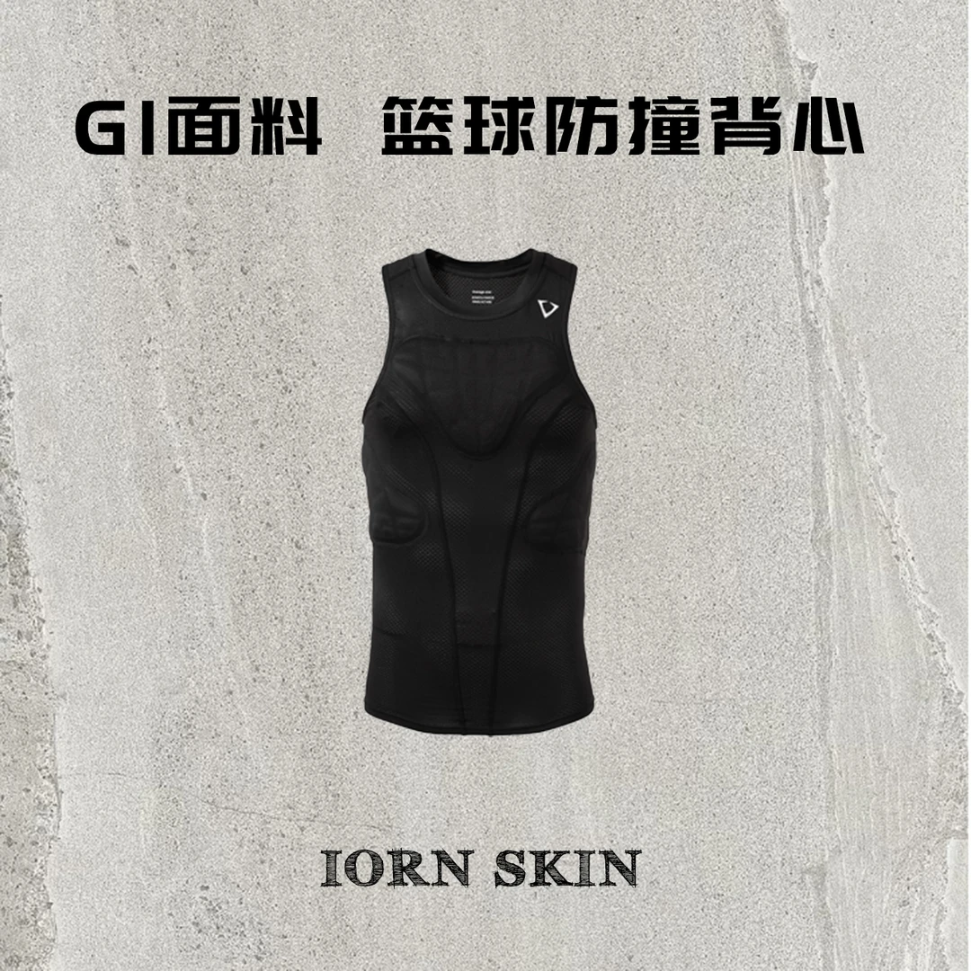 IrOnSkiNProZhzl球员版篮球防撞篮球运动无袖紧身衣男健身