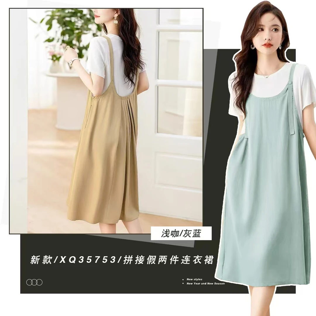 【实体店品质】孕妇装韩版时尚宽松显瘦拼接假两件连衣裙