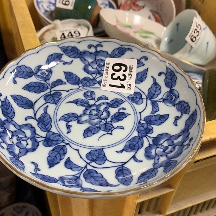 锦***年啊啊啊啊啊啊啊啊啊